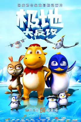 密爱：善良的嫂子